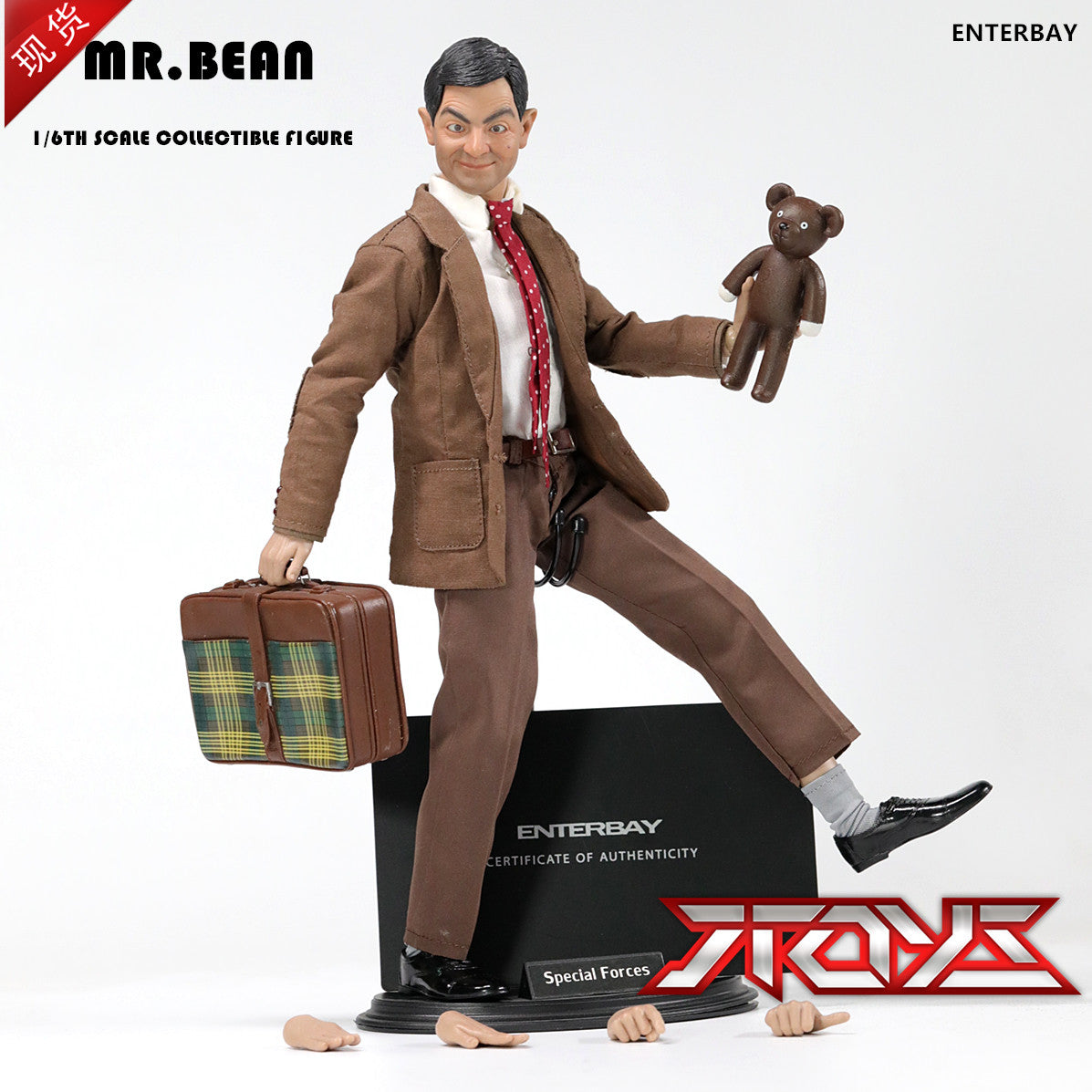 EB ENTERBAY 1/6 Mr. Bean, the King of Comedy, 12-inch movable action figure