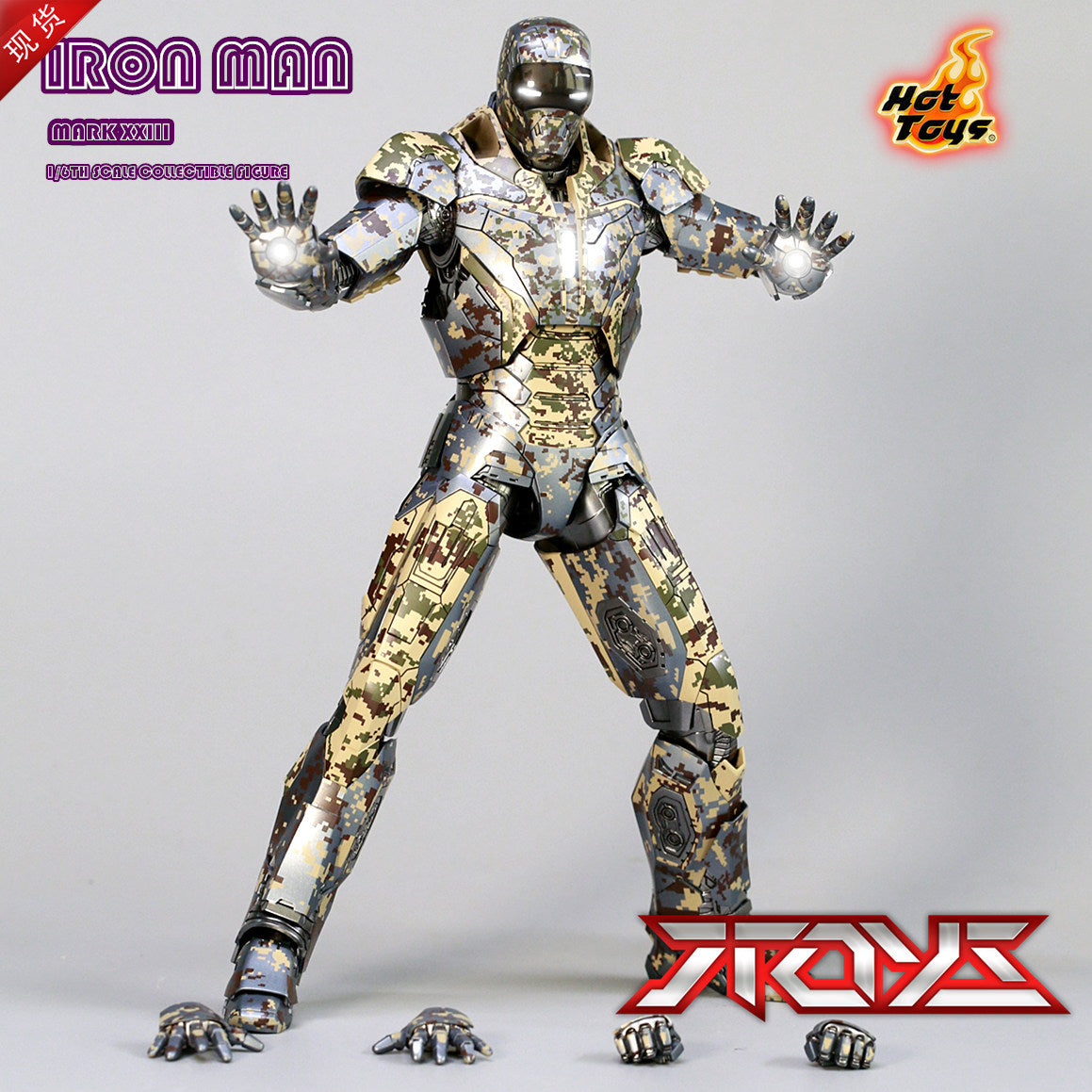HT MMS415 1/6 Iron Man 3 MK23 Shadow Shadow Venue Limited Figure Action Figure