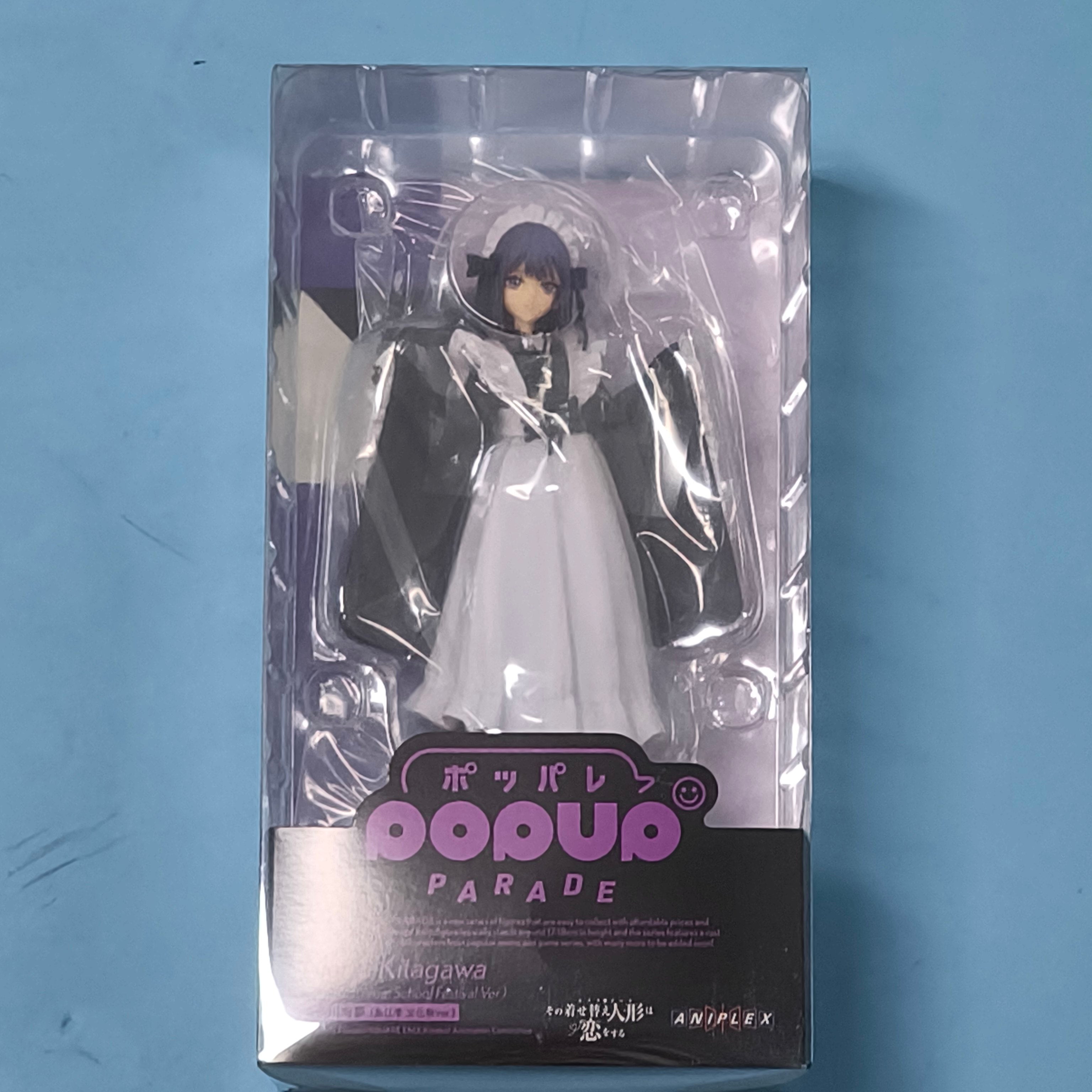 GSC POP UP PARADE: *My Dress-Up Darling* — Marin Kitagawa (Shizuku-tan) - School Festival Ver. Figures