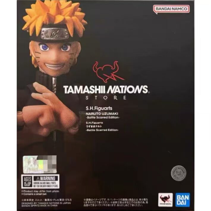 Bandai TNT Exclusive: S.H.Figuarts Naruto Shippuden — Naruto Uzumaki (Battle-Damaged Version) — Action Figure