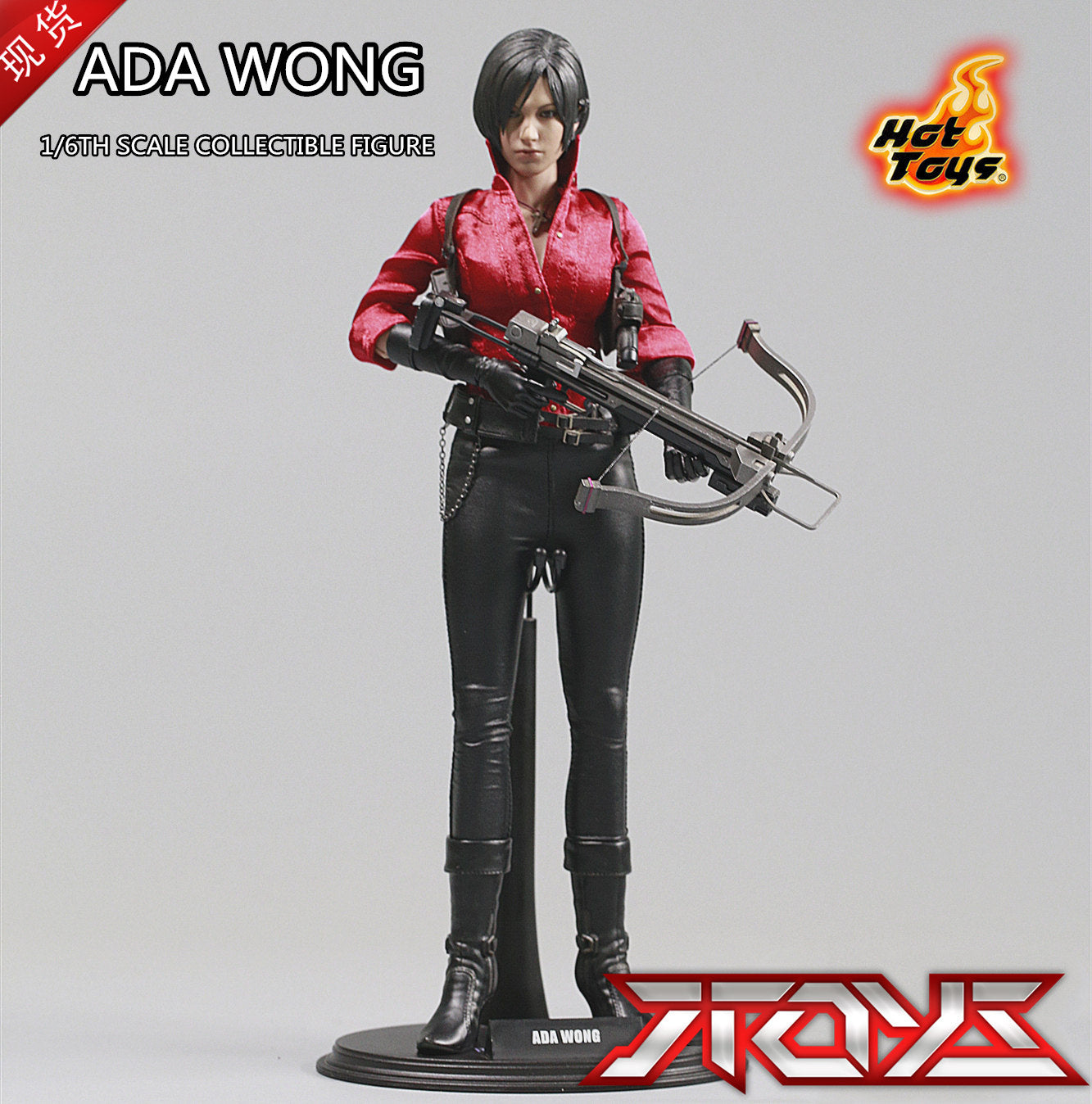 HOTTOYS HT 1/6 VGM21 Resident Evil 6 Ada Wong 2.0 movable figure