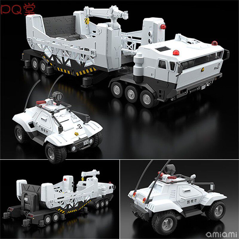 GSC *Patlabor*: Type 98 Special Command Vehicle &amp; Type 99 Special Labor Carrier — Assembly Model Kit