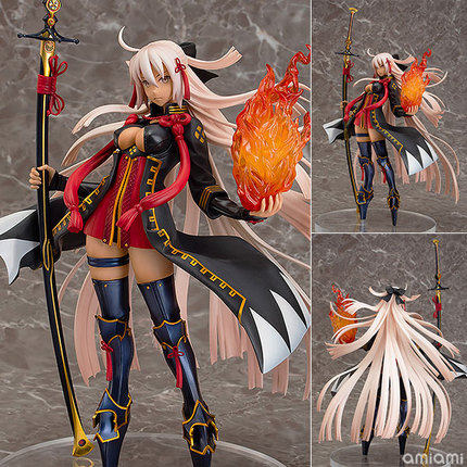 Aquamarine FATE FGO Majin Saber (Okita Souji Alter) — Licensed Version