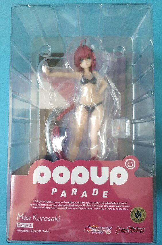 GSC POP UP PARADE: To Love-Ru Darkness — Mea Kurosaki Figure
