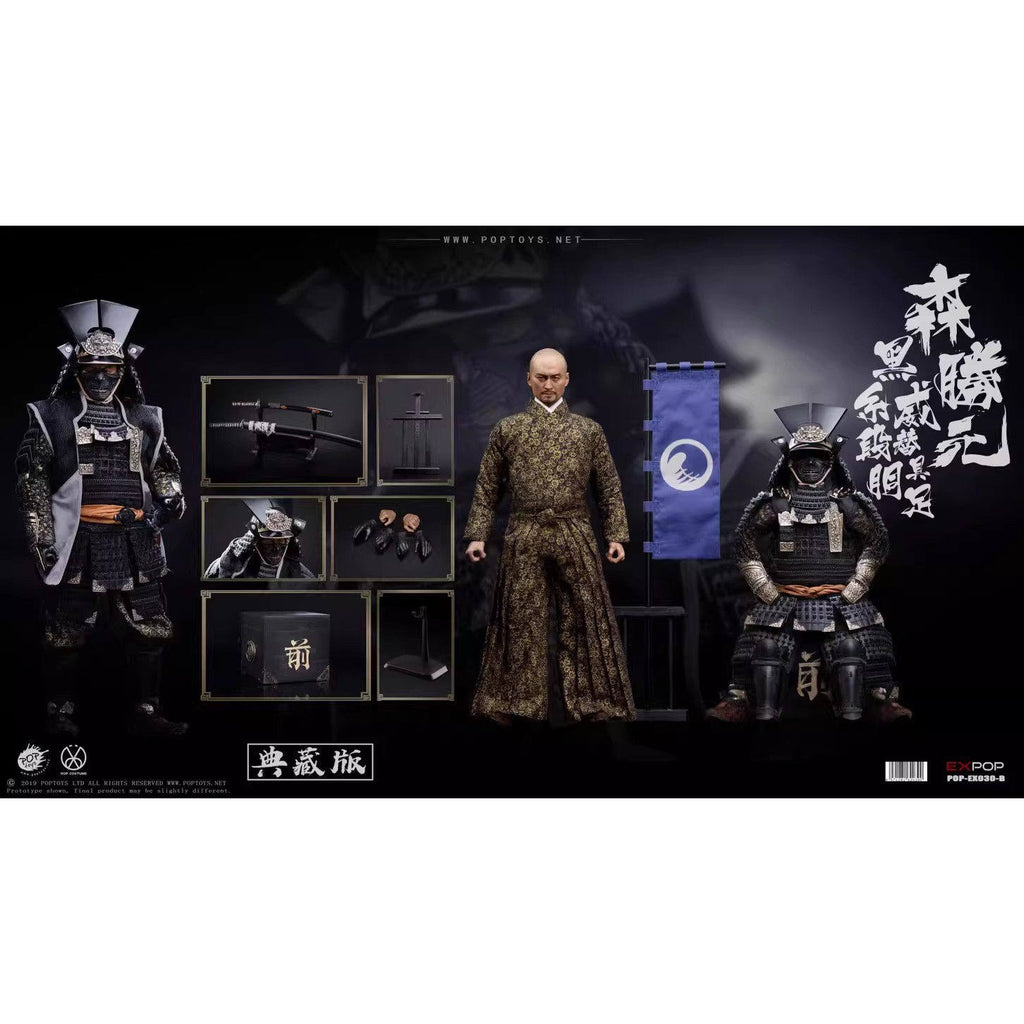 POPTOYS EX030B 1/6 "The Benevolent Warrior" — Morikatsu Gen (Collector's Edition)