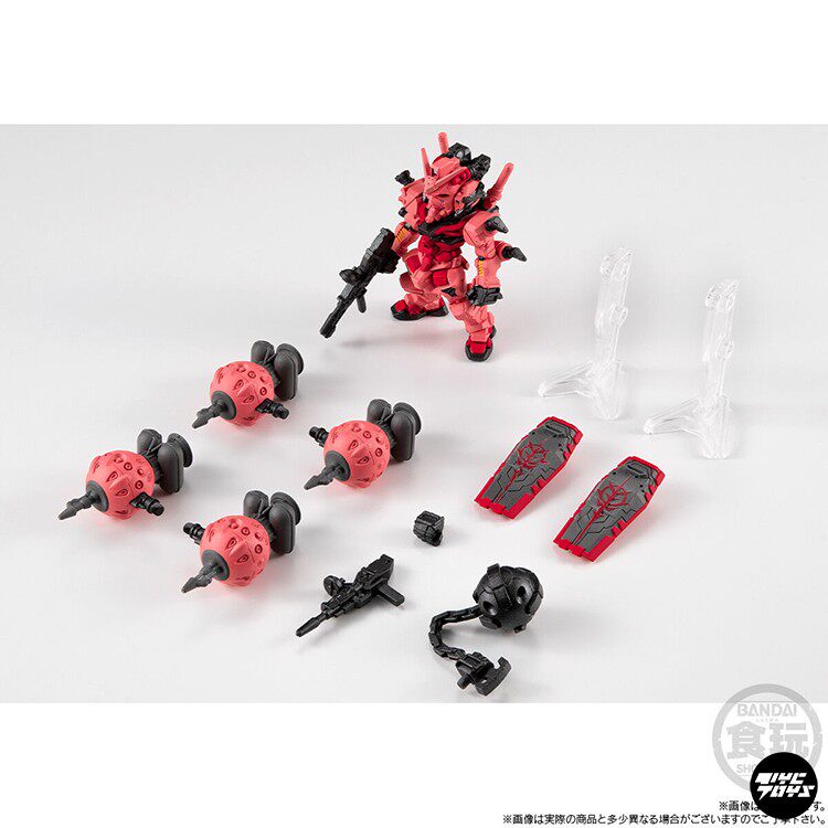 Bandai FW Gundam Converge: GQUUUUUUX (Red Gundam)