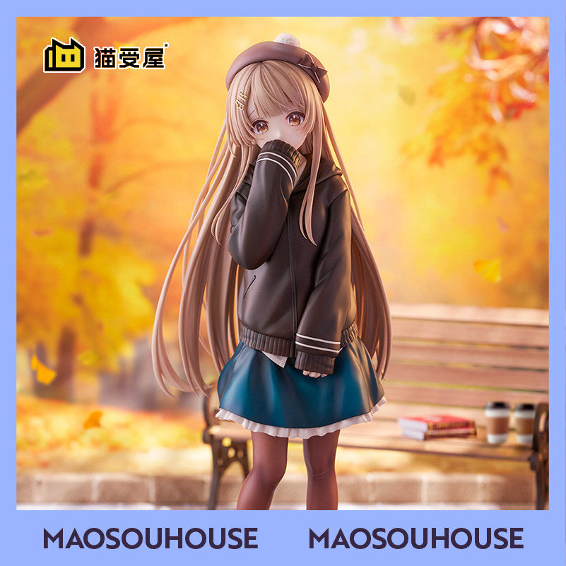 FuRyu TENITOL TALL: The Angel Next Door Spoils Me Rotten — Mahiru Shiina Licensed Version