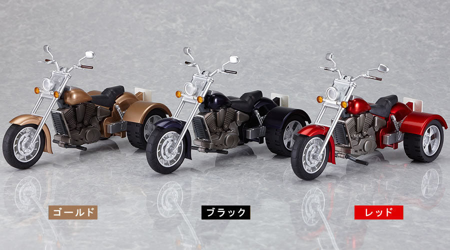 FREEing figma ex:ride ride.008 Three-Wheeled Motorcycle Figure
