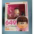 GSC | Nendoroid #649: Osomatsu-san — Todomatsu Matsuno (Chibi Figure)