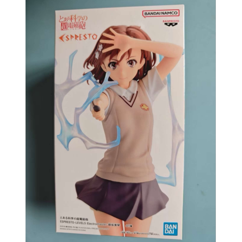 *A Certain Scientific Railgun* ESPRESTO Mikoto Misaka Figure — Licensed Version