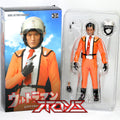 Medicom RAH Ultaman First Generation Ultraman Captain Toshio Muramatsu Japanese Version Figure