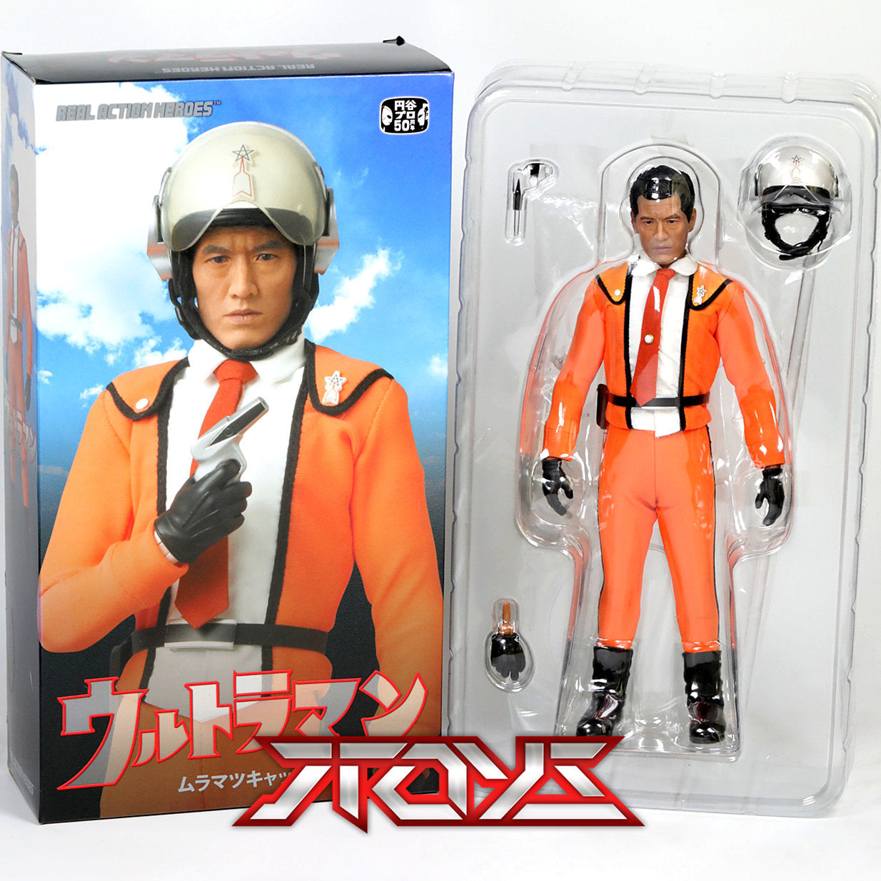 Medicom RAH Ultaman First Generation Ultraman Captain Toshio Muramatsu Japanese Version Figure