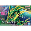 Bandai Assembly Model: Pokémon Collection 61 — Mega Rayquaza