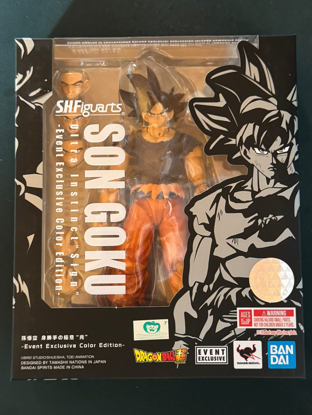 Bandai SHF Free Sign CJ Venue Exclusive Son Goku Dragon Ball Super Action Figure