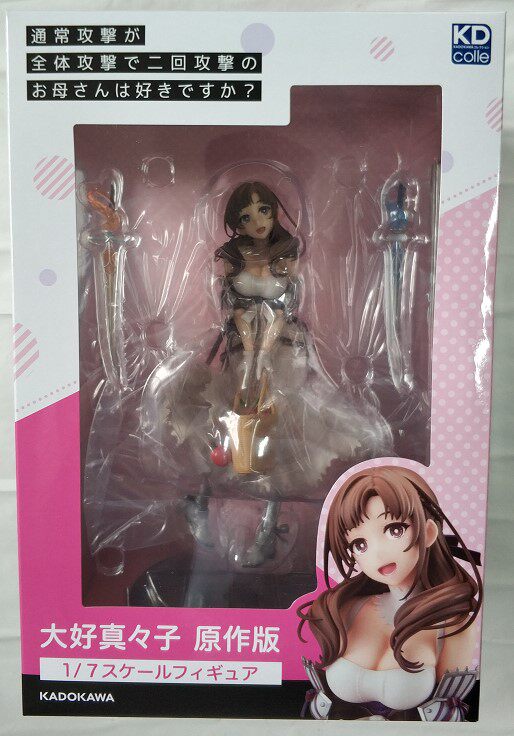 KADOKAWA — *Do You Love Your Mom and Her Two-Hit Multi-Target Attacks?* — Mamako Oosuki Figure (Licensed Version)