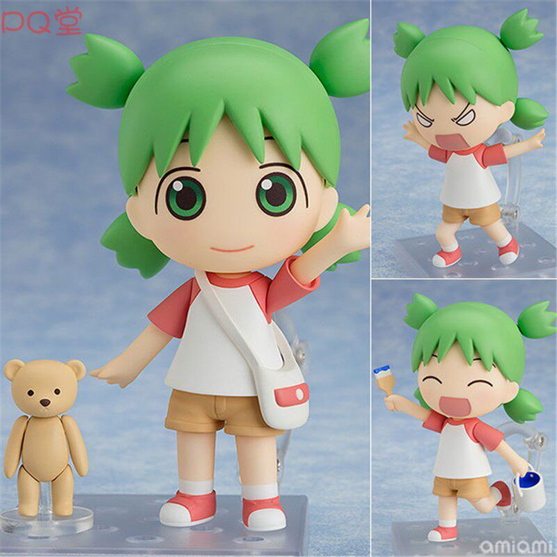 (GSC) Nendoroid #1064 Yotsuba! Yotsuba Koiwai Figure