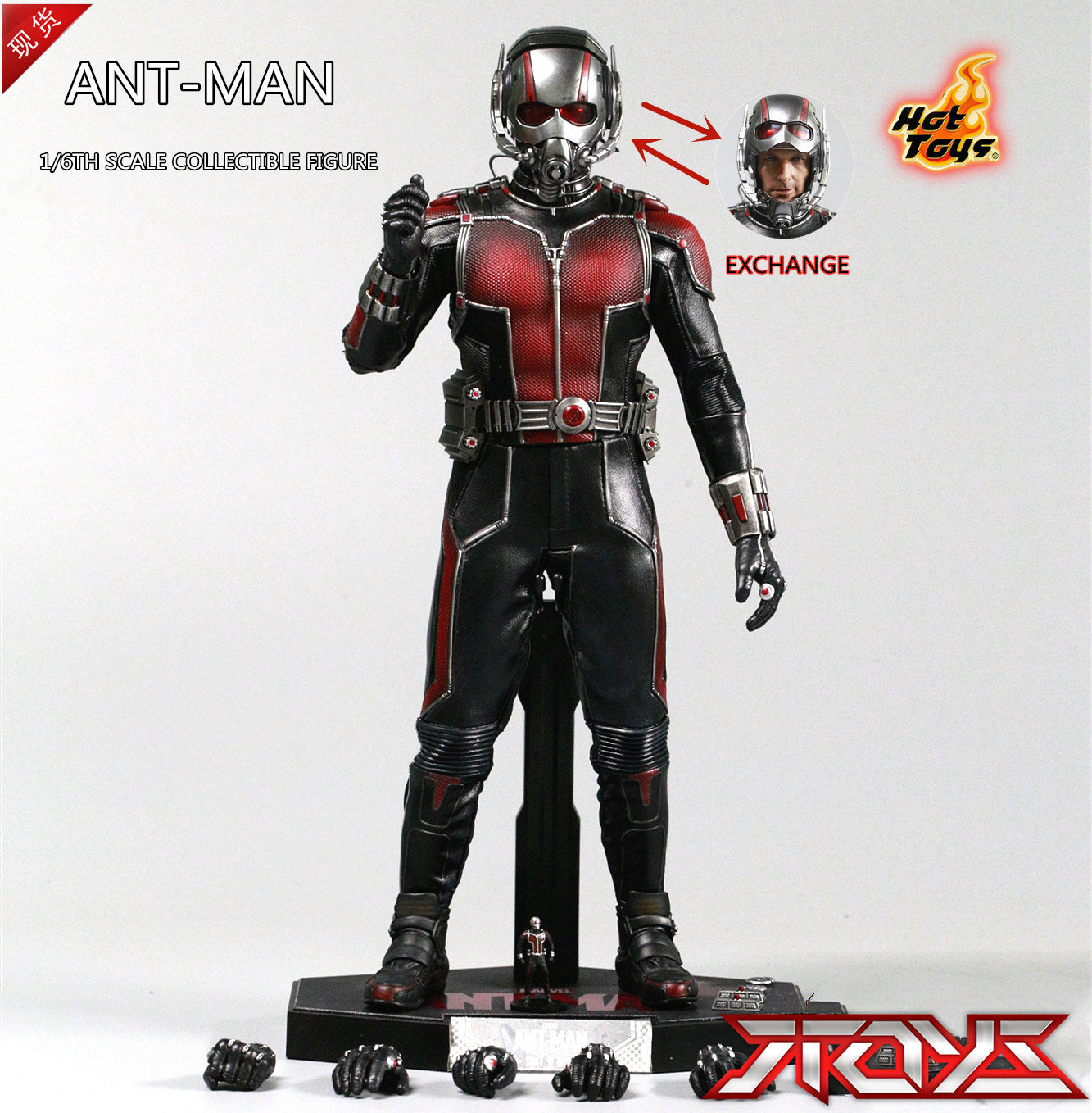 HOTTOYS HT MMS308 Ant-Man 1.0 Civil War 1/6 Soldier Movie Action Figure