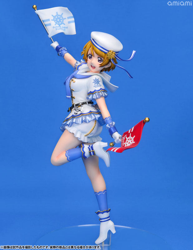 ALTER 1/7 Love Live! — Hanayo Koizumi (Sailor Uniform) — Licensed Version