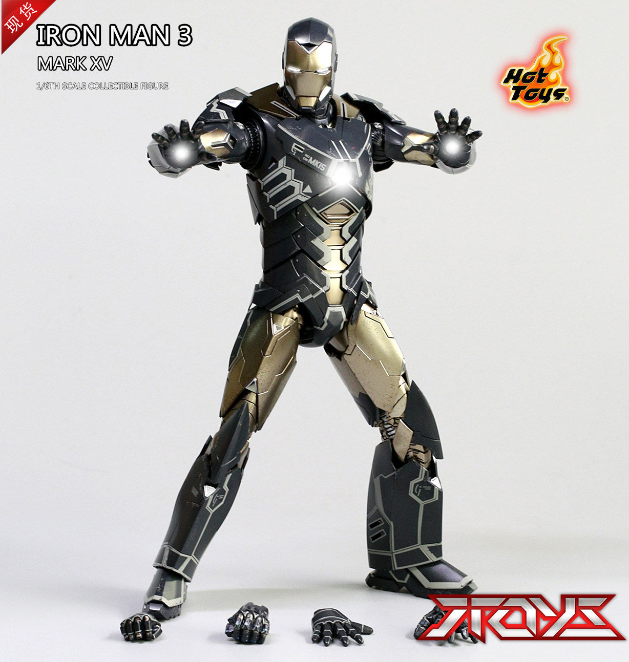 HotToys HT 1/6 Iron Man 3 MK15 Sneaky MMS348 Action Figure