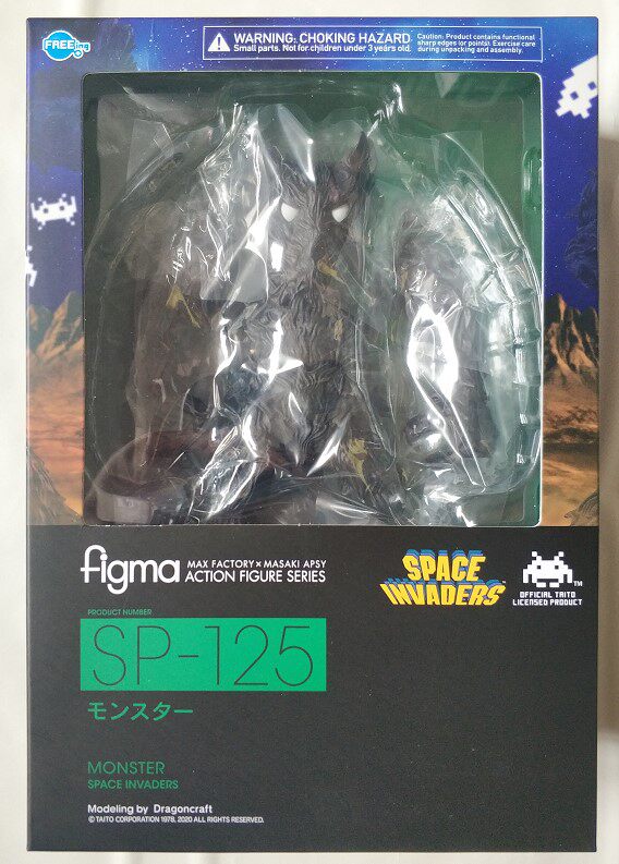 FREEing figma SP125: Space Invaders — SPACE