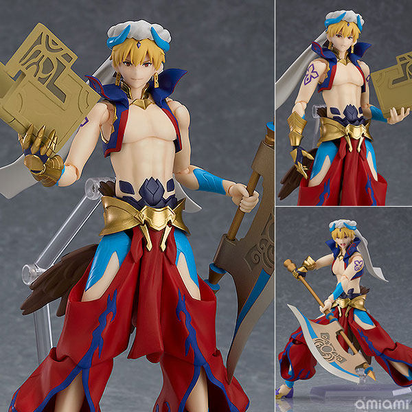 MAX FACTORY figma 468: FGO Babylonia — Gilgamesh (Articulated Action Figure)