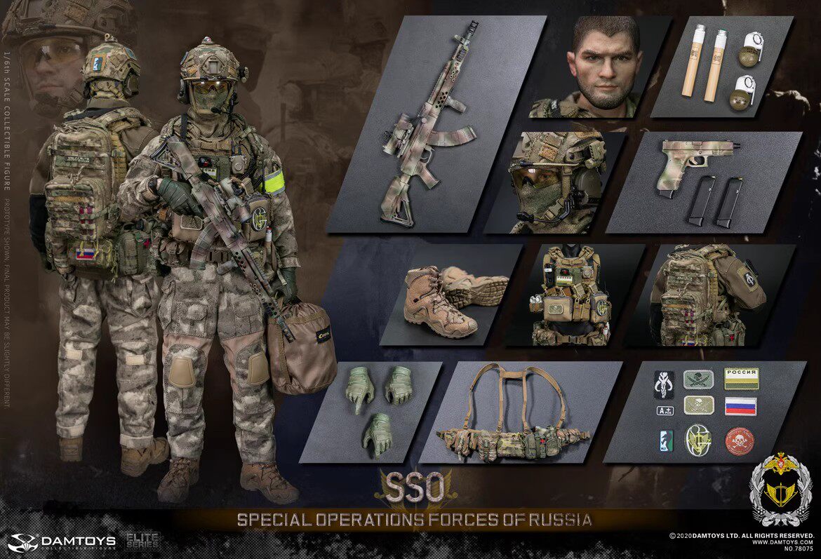 DAMTOYS DAM78075 Russian Federation SSO Special Forces