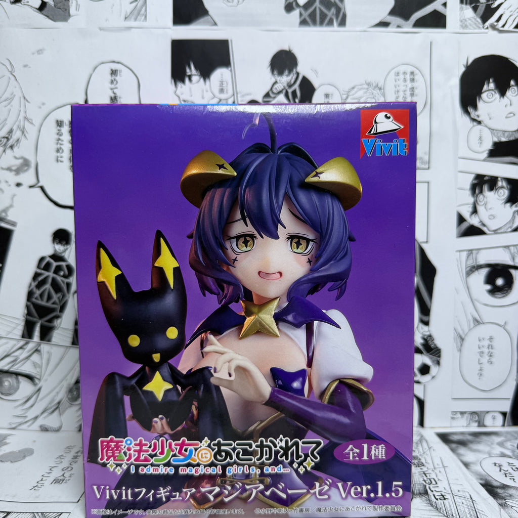 *Mahou Shoujo ni Akogarete* (Looking to Become a Magical Girl!) — Utina Hiiragi: Version 1.5 (Vivit — Japan Edition)