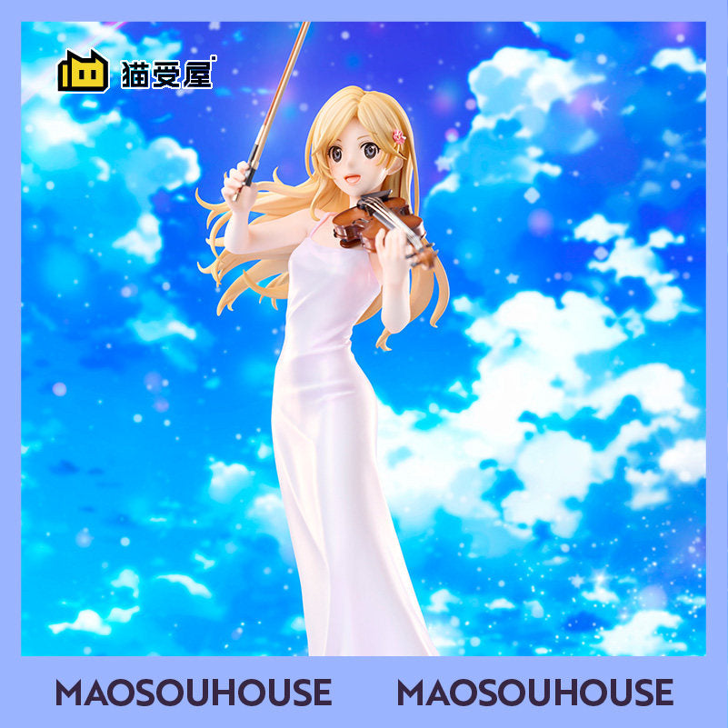 ANIPLEX — *Your Lie in April*: Kaori Miyazono "Again" Figure