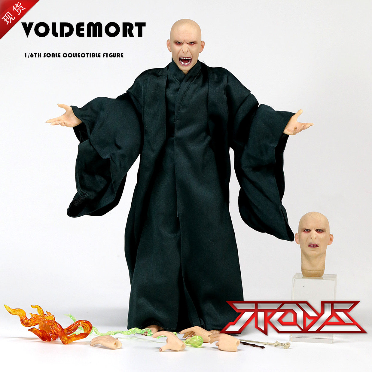 Star Ace Toys Harry Potter Voldemort Model 1/6 Action Figure