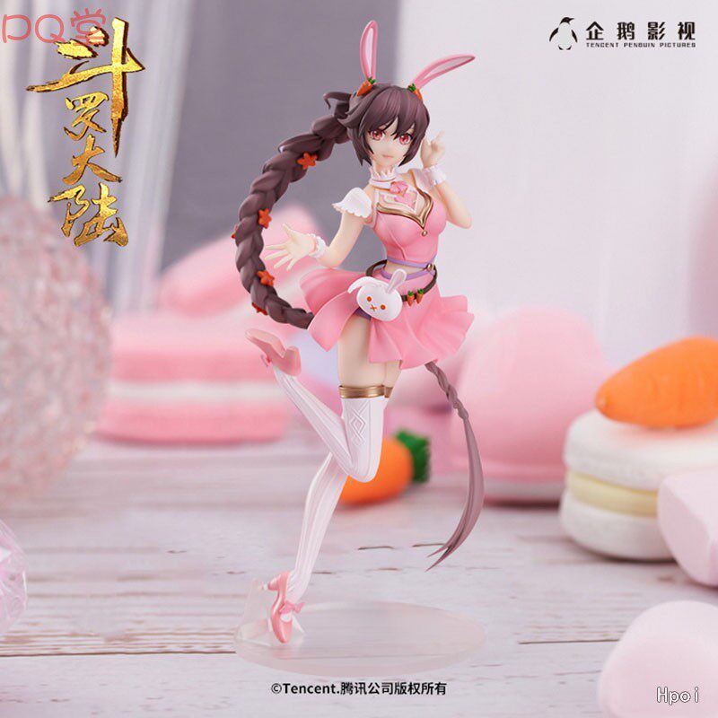 GSC Pop Up Parade: Soul Land — Xiao Wu (Official Licensed Product)