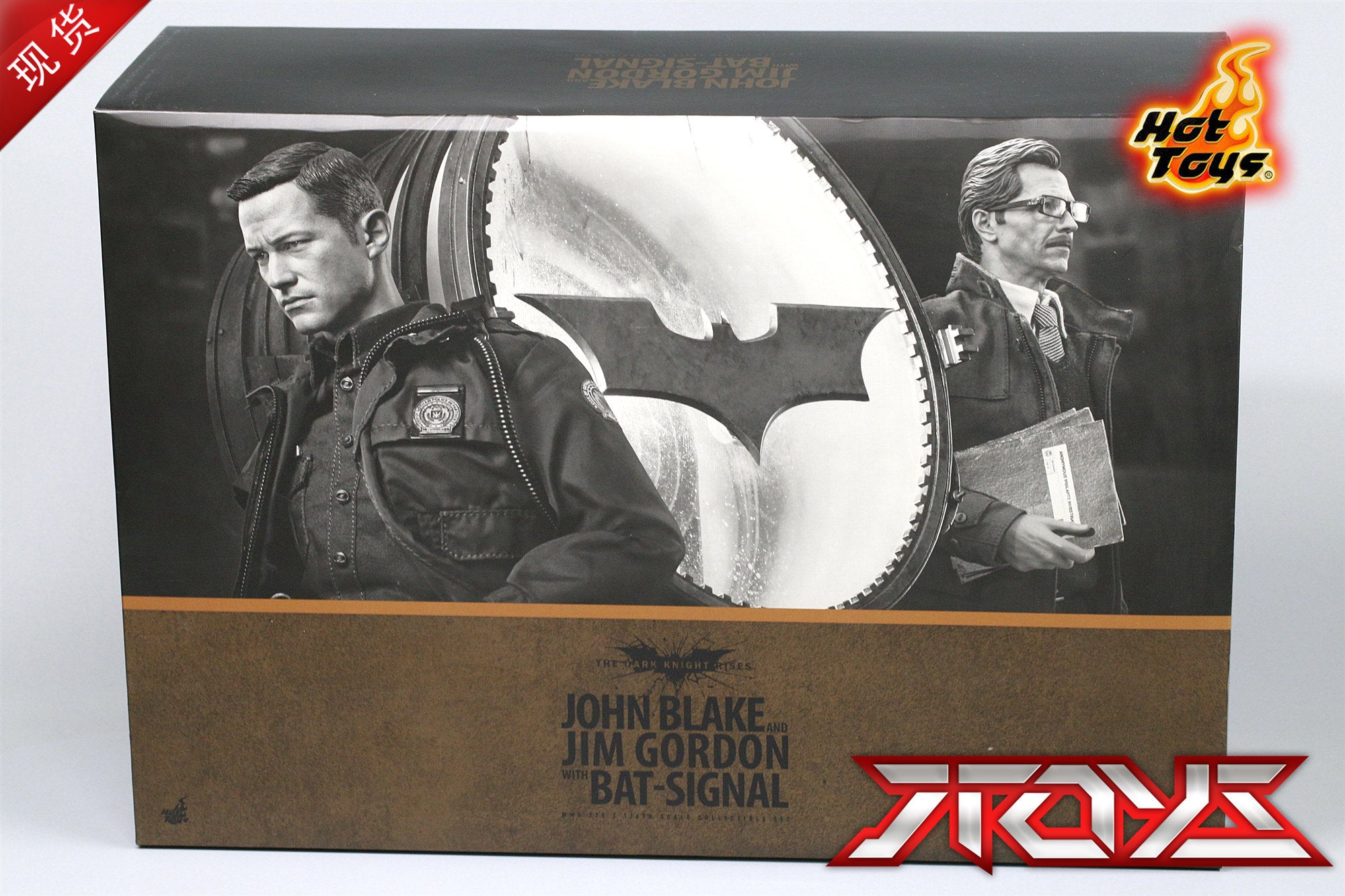 HotToys HT MMS275 Batman Dark Knight Black Gordon Bat Searchlight Set Action Figure