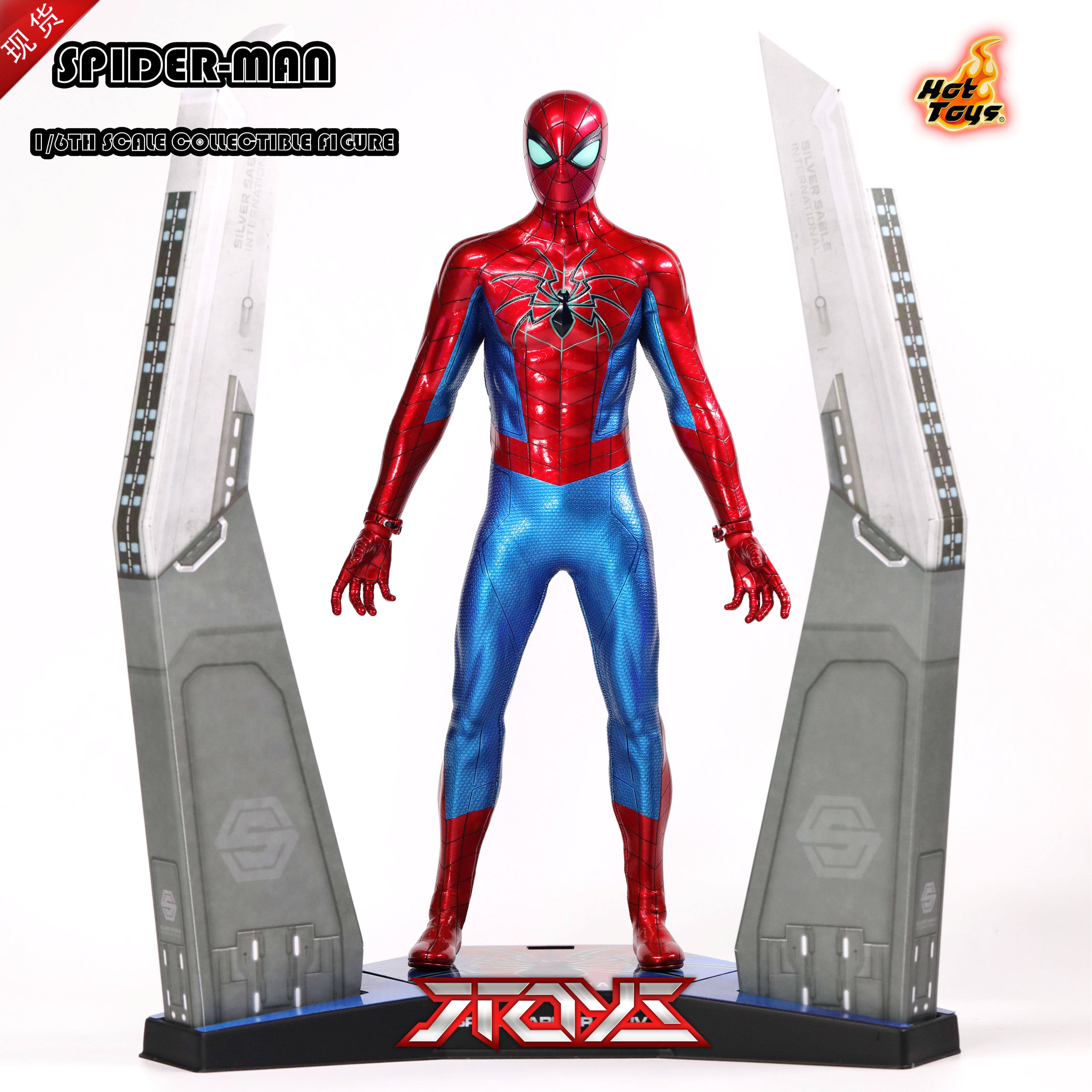 HT 1/6 VGM43 Marvel Spider-Man Steel Armor Suit MK4 Action Figure