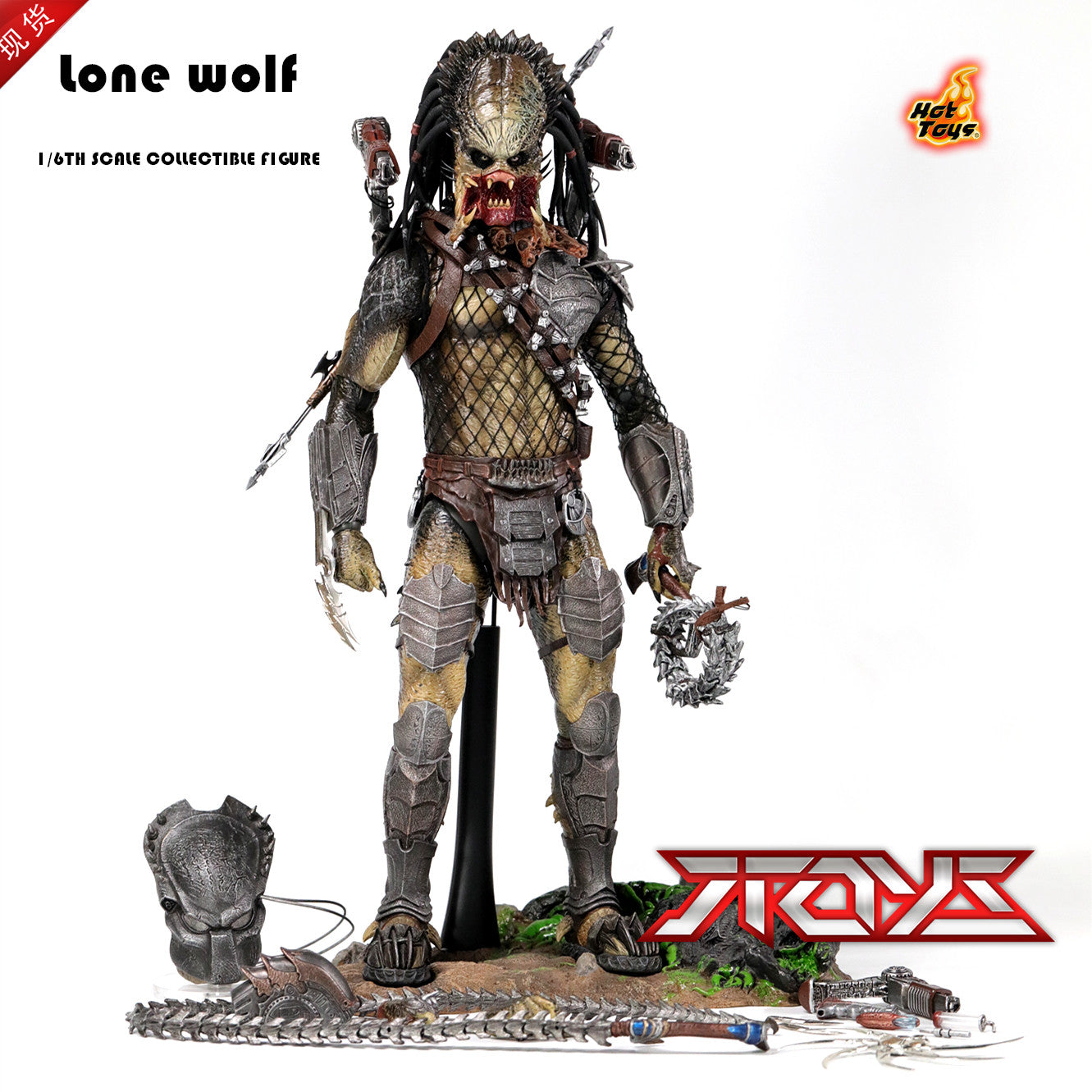 HT Hottoys1/6 Predator Lone Wolf 2.0 Wolf Reloaded Predator AVP MMS443 Action Figure