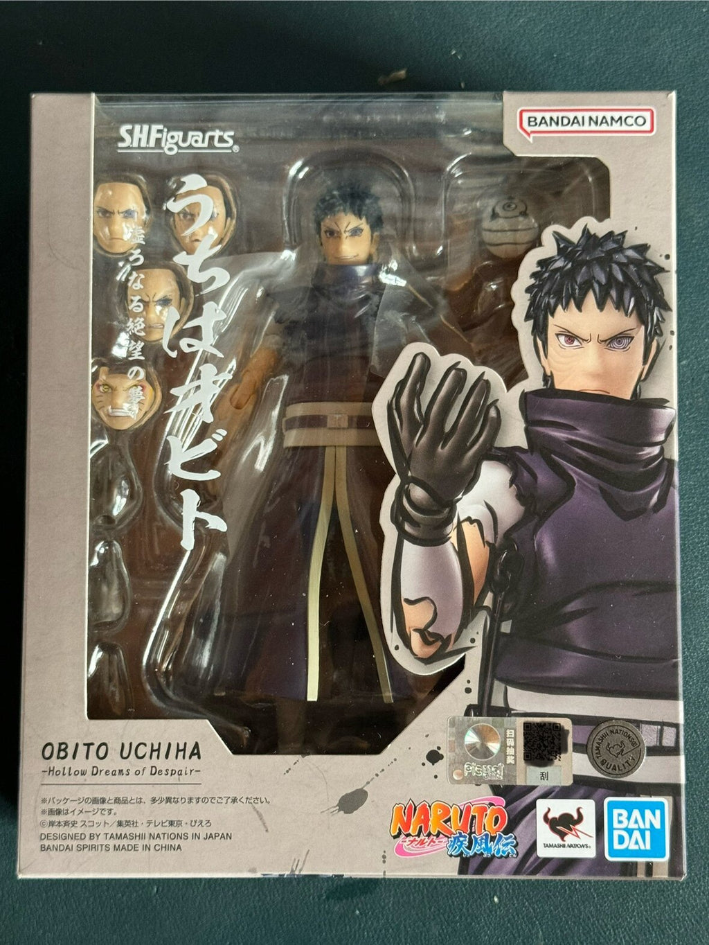 Bandai SHF Uchiha Obito Empty Dream of Despair Naruto Action Figure