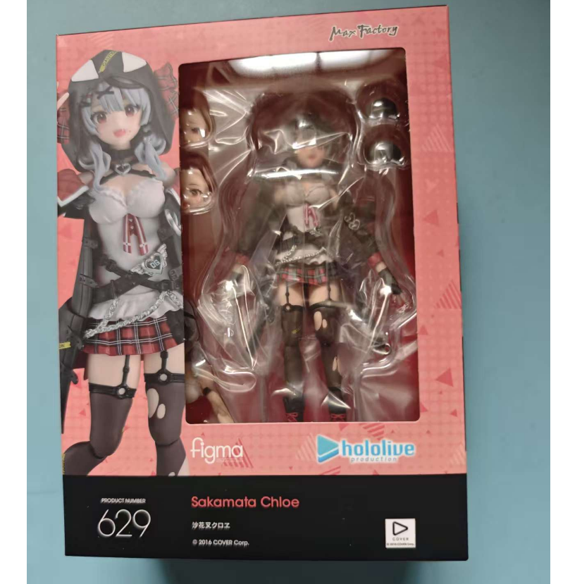 MF figma 629 hololive Orca: Sakamata Chloe — Articulated Action Figure