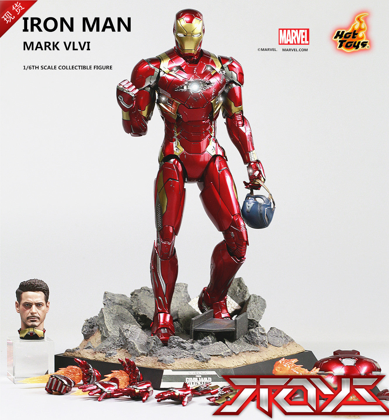 HotToys HT MMS353D16 1/6 Civil War Alloy Iron Man MK46 First Edition Original Color Action Figure