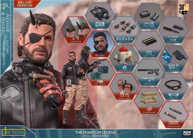 LimToys Metal Gear Solid: Old Snake (Solid Snake) — 1/6 Scale Articulated Action Figure