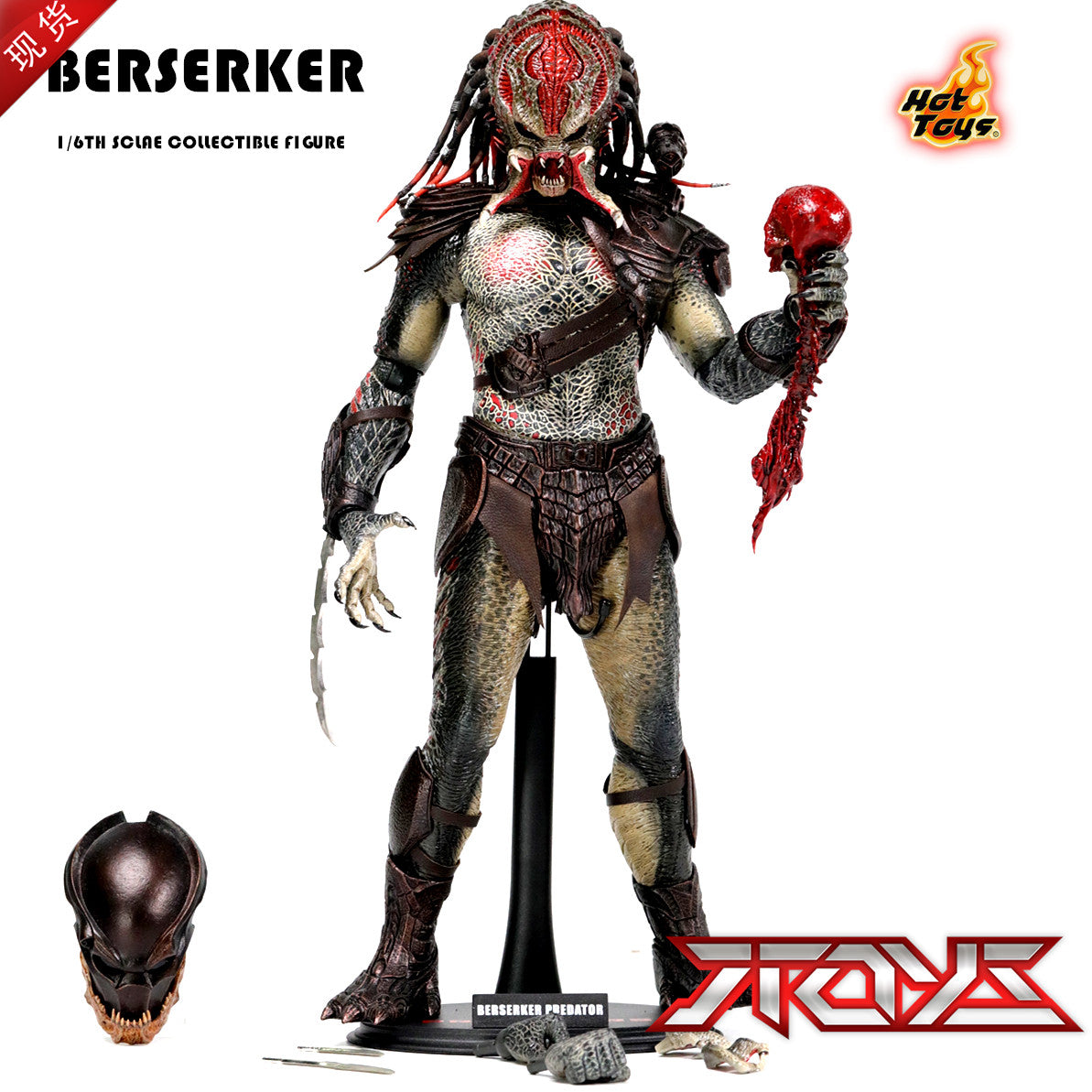 HotToys HT MMS130 1/6 New Predator S Lion Face Predator Action Figure