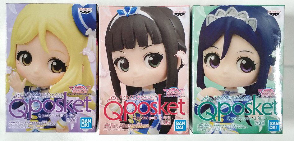 Banpresto Love Live! Q Pocket Petit 3rd Year Prize Figure - Three Characters Sold in a Bundle