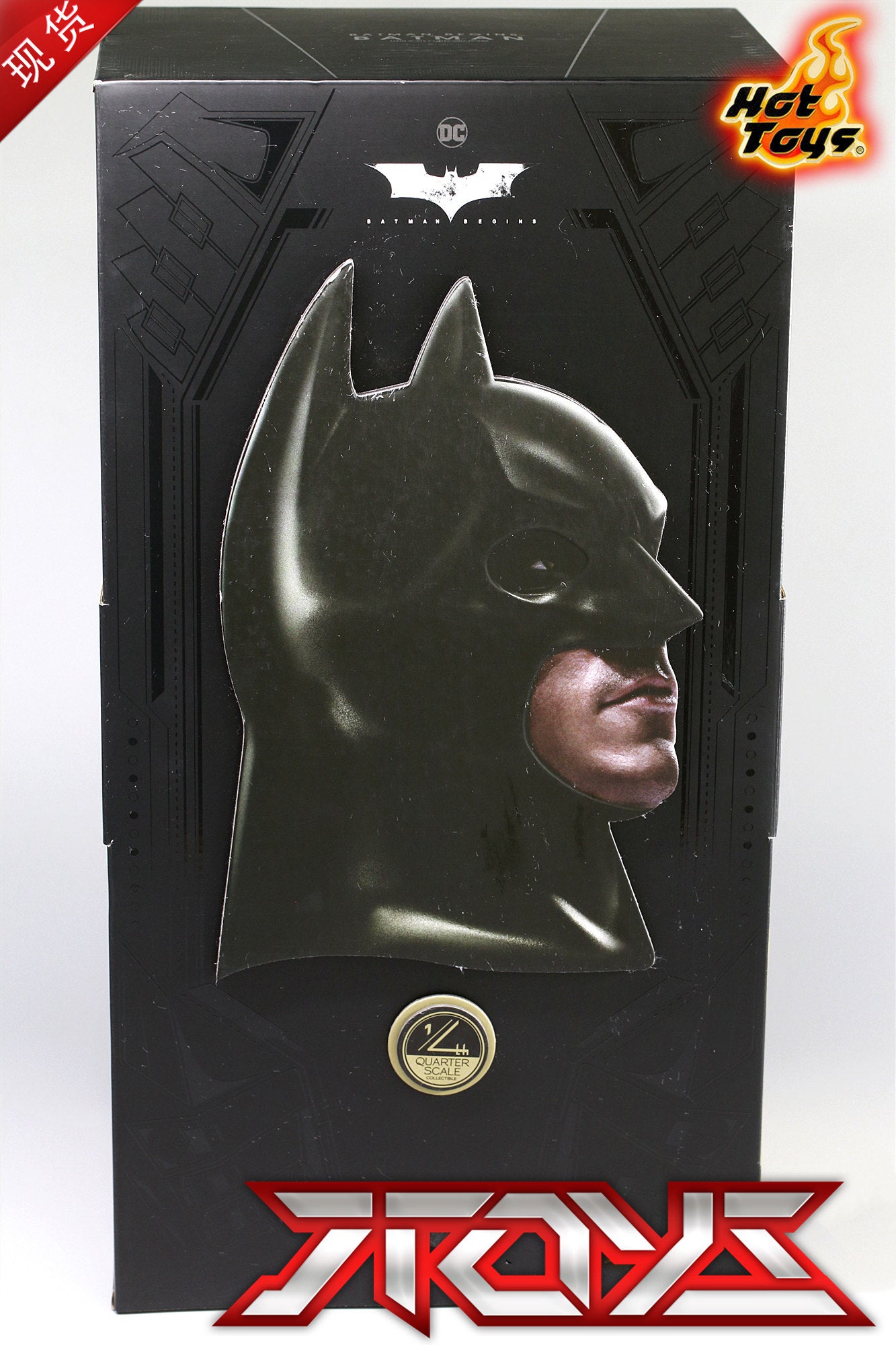 HT HotToys QS009 1/4 Batman old suit - Batman Begins Big Bat Bruce Wayne action figure