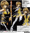 ALTER 1/8 Scale Figure: Chouou Shinnin — Haruka Takamori (Licensed Version)
