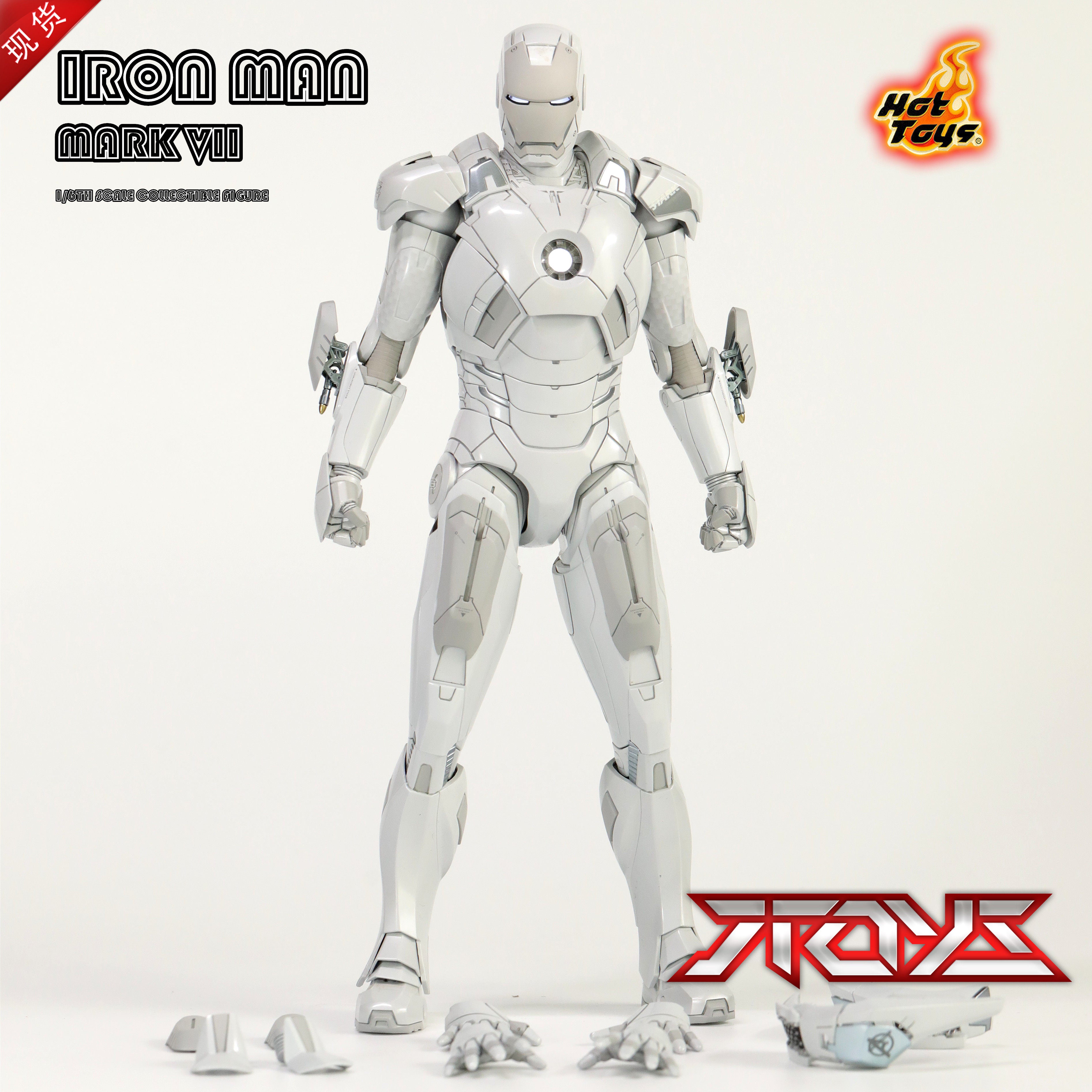 HotToys HT 1/6 Iron Man Polar White Limited MARK MK7 MMS329 Action Figure