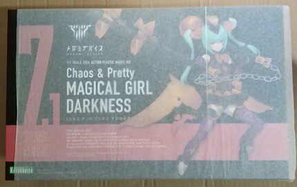 Kotobukiya — Megami Device: Chaos & Pretty "Magical Girl" (Halloween Ver.) — Assembly Model Kit