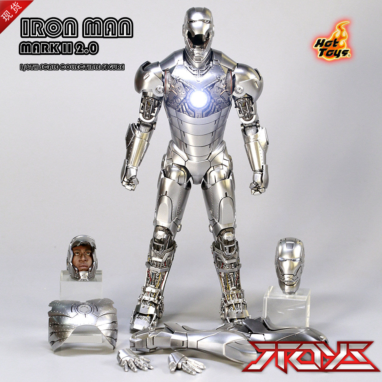 Hottoys HT Iron Man MK2 2.0 1/6 disassembled version MMS150 non-alloy movable figure