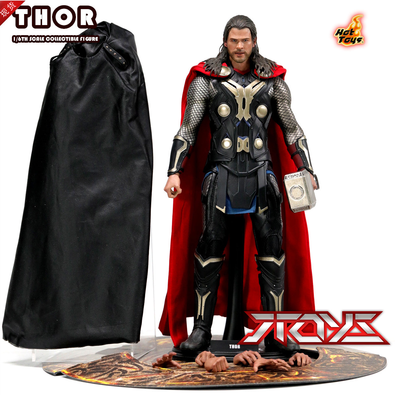 HT Hottoys Thor 3.0 1/6 Dark World Heavy Armor Avengers 4 Battle Action Figure