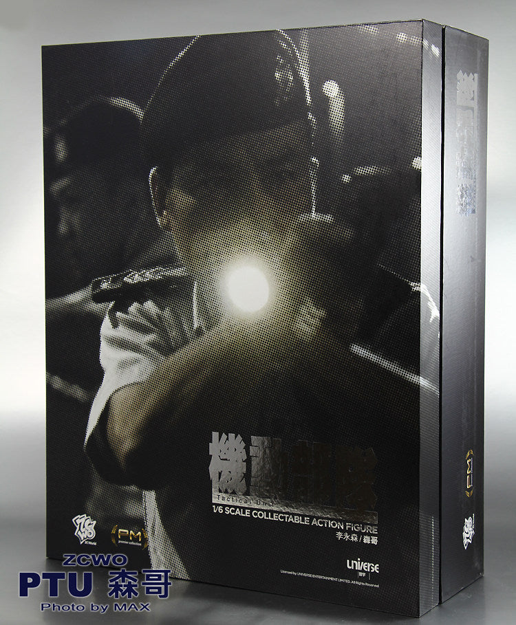 ZCWO 1/6 12-inch PTU Mobile Unit Sen Ge/Li Yongsen Simon Yam Hong Kong Police Action Figure