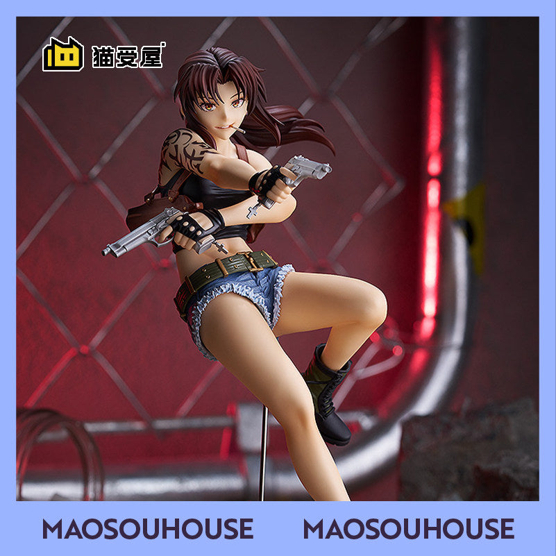 GSC *Black Lagoon* POP UP PARADE Revy (L-Size) Figure Licensed Version