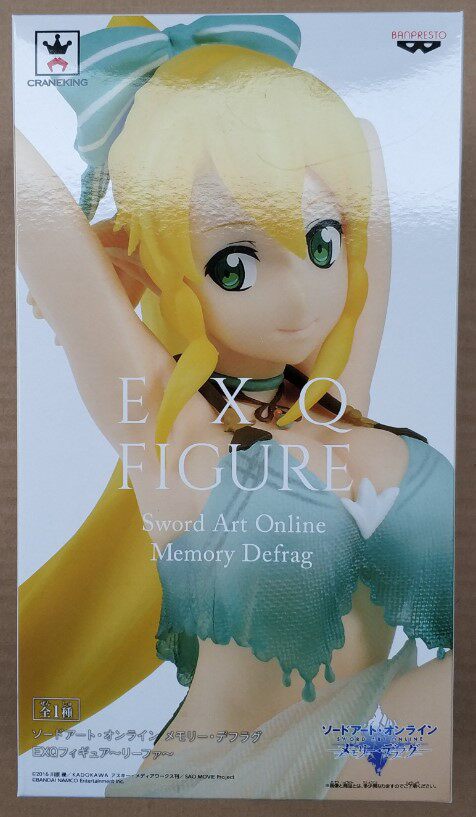 Banpresto EXQ Sword Art Online Leafa Swimsuit/Sitting Prize Figure