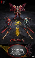 Cangdao Model: "Guofeng" (Traditional Chinese Style) "Yuhunshi" Series — "Zhu Kui" (Vol. 1) | Original Chinese Mecha Collectible Figure