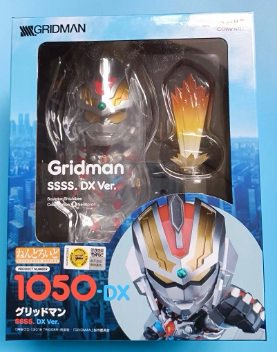 GSC Nendoroid 1050DX: SSSS.GRIDMAN — Licensed Version